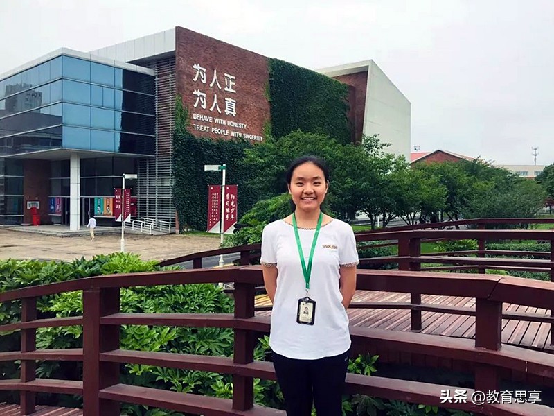 江苏高考2017年状元（江苏学霸杨睿）