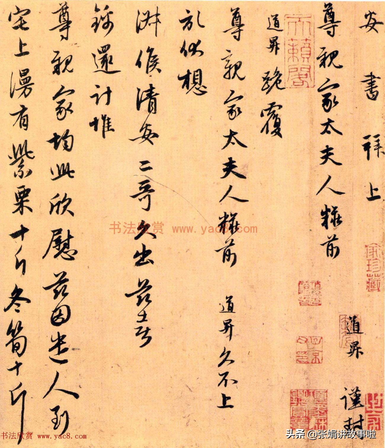 中国古代才华横溢的才女非常多，分享几位古代著名的才女