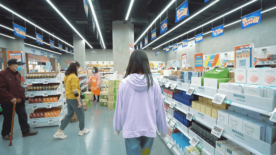 号称“大牌1折起”的奥特乐，究竟有什么好逛的？