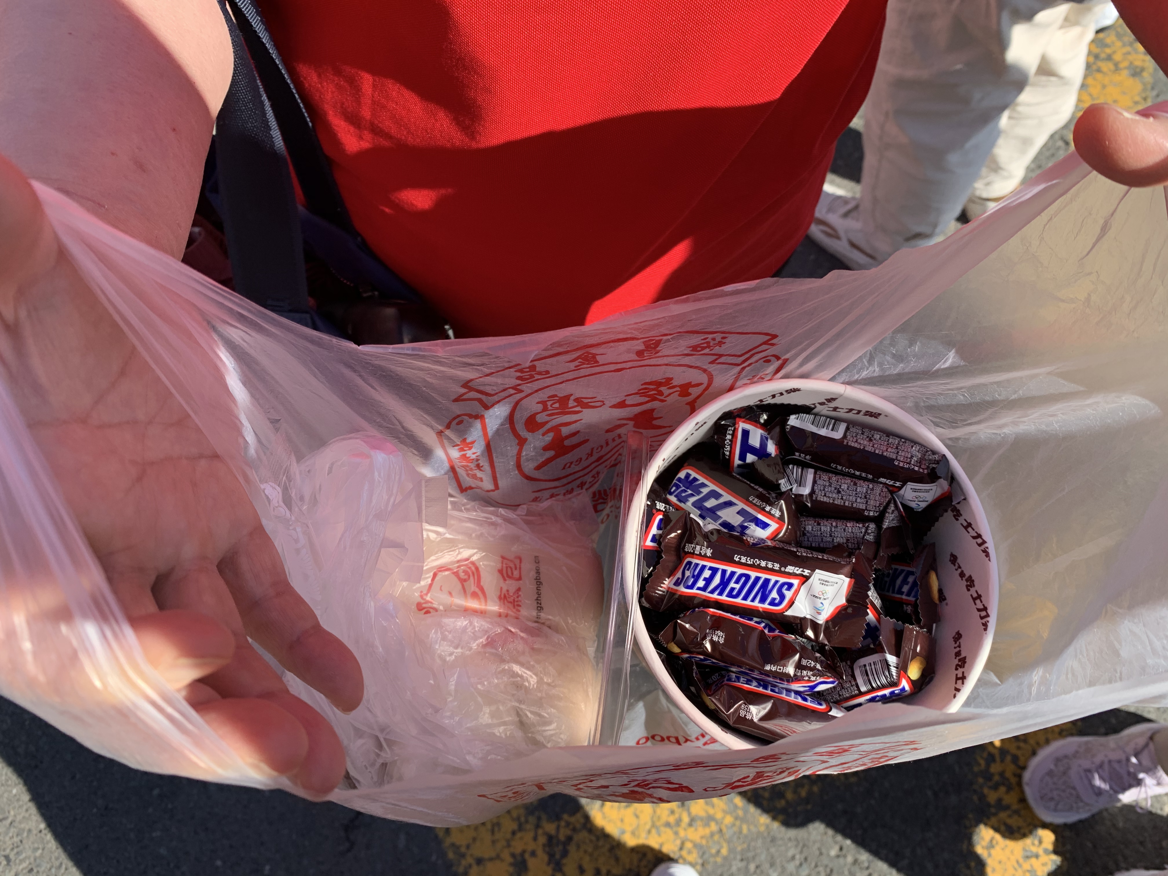 “旗开得胜”、“一举夺魁”…带你一起看2021高考