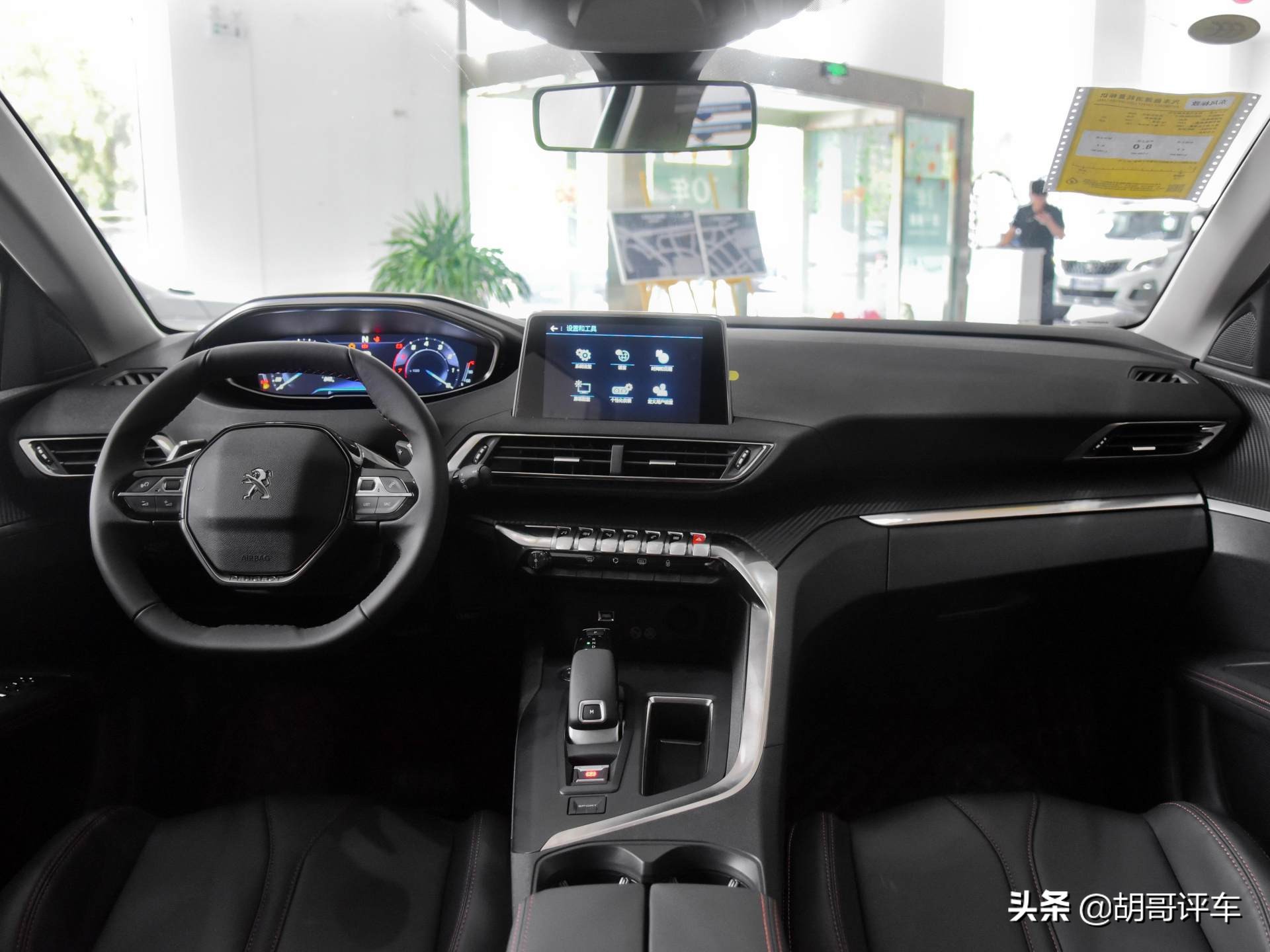 开着坐着都舒服的合资SUV，油耗6.2L，实拍标致4008