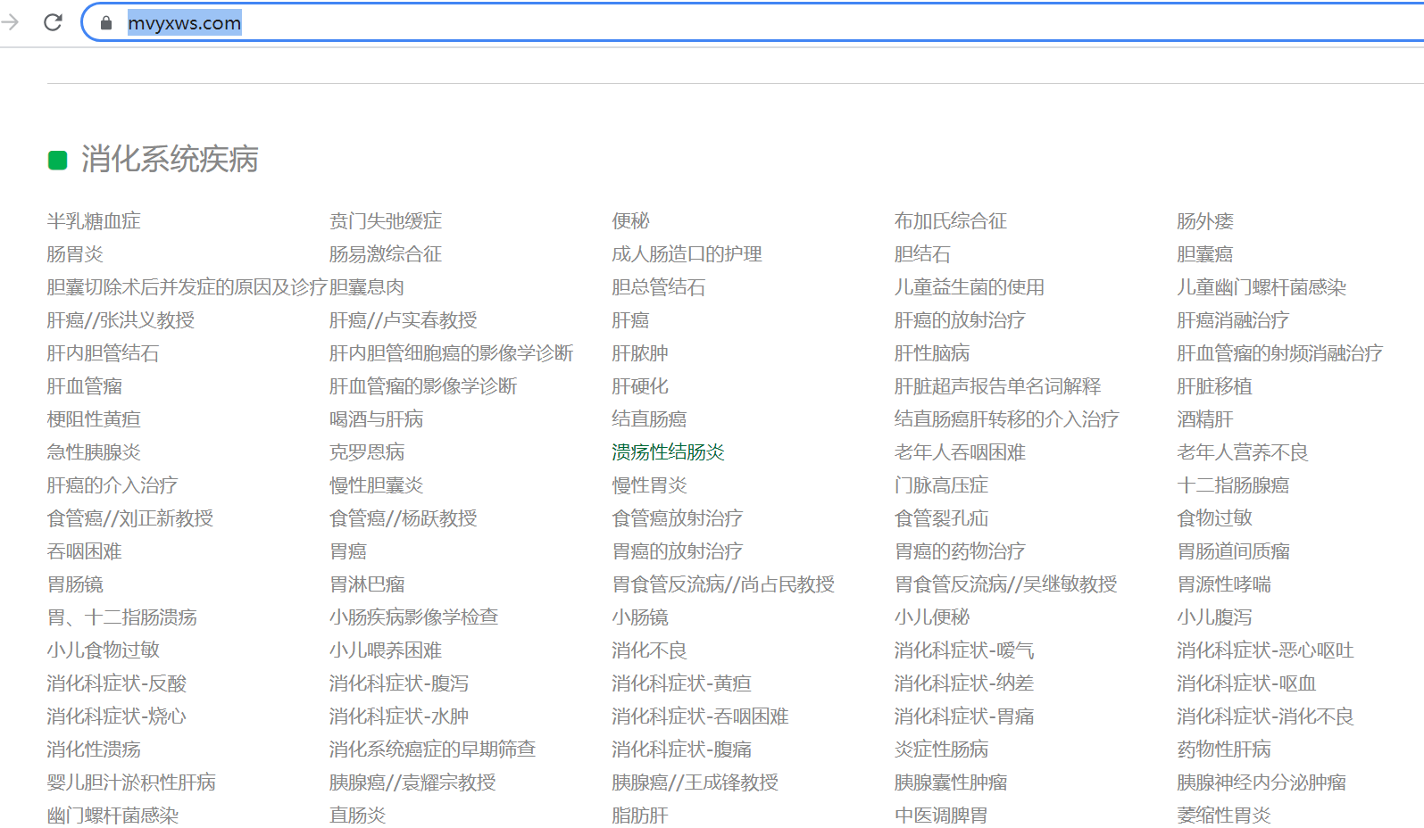 没有了补习班，14个神级的资源自学网站