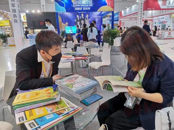近200家知名教育品牌齊亮相 中國國際教育品牌連鎖加盟博覽會今日在青舉行