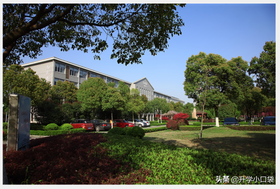 好消息！常熟理工学院​拟更名，可是新校名却惹争议