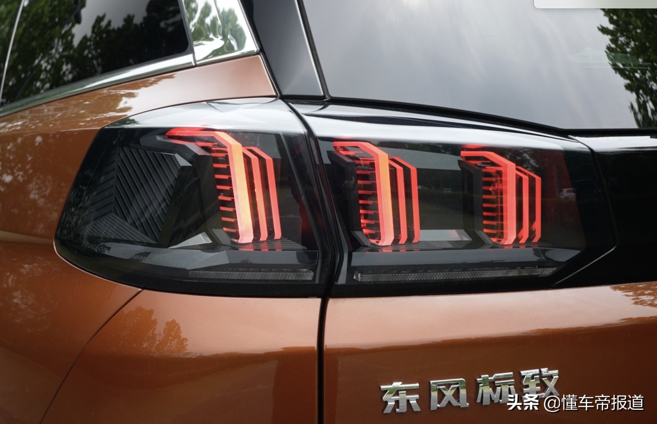 新车｜独特风格是把“双刃剑”试驾新款东风标致5008