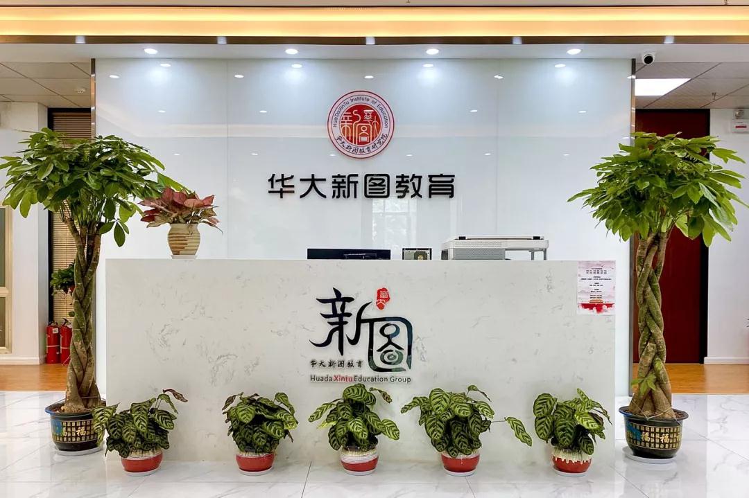 必看！2022高考日语考试大纲及题型详解