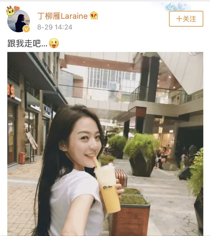 "风流成性"金瀚：曾恋上大6岁女星，吻戏被孙怡嫌，今遭女友手撕 第39张