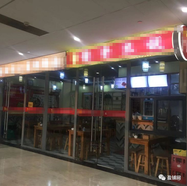 年底将至，济南转让店铺的竟然多了起来