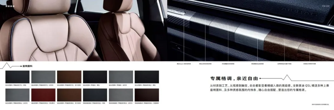 6.9秒破百,王牌四驱加持,德系大空间SUV最高优惠8万,太值了