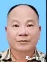 继《破冰行动》原型后，陆丰市委书记也被拿下了