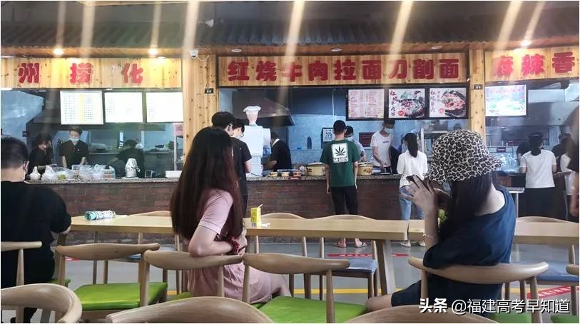 来了！福建省专科院校食宿条件大比拼！看完只想拎包入住