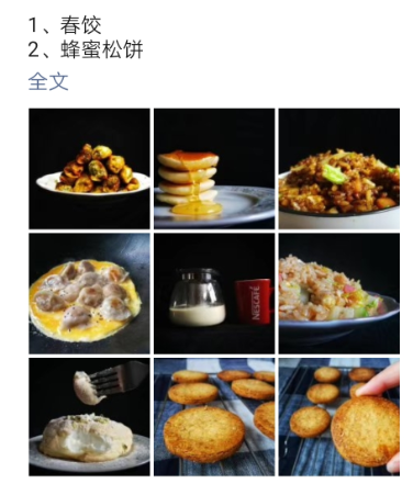 宅在家里的日子里，才知道大家原来手艺人