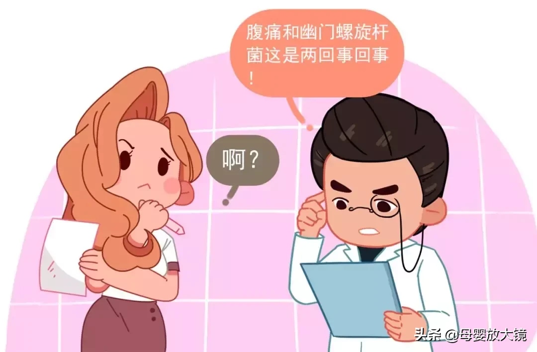 骨密度检测是坑?包括这几项儿科检查也别做,费钱又坑娃