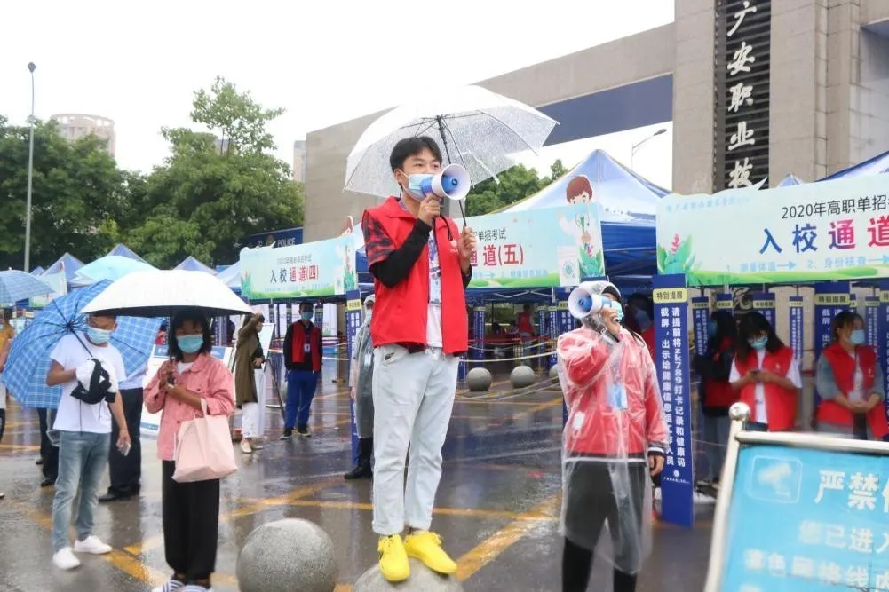 四川高职单招参考人数再创新高，90所高校招生超21万