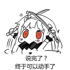 你是否需要上GRE培训班？GRE培训班又有什么利与弊呢？