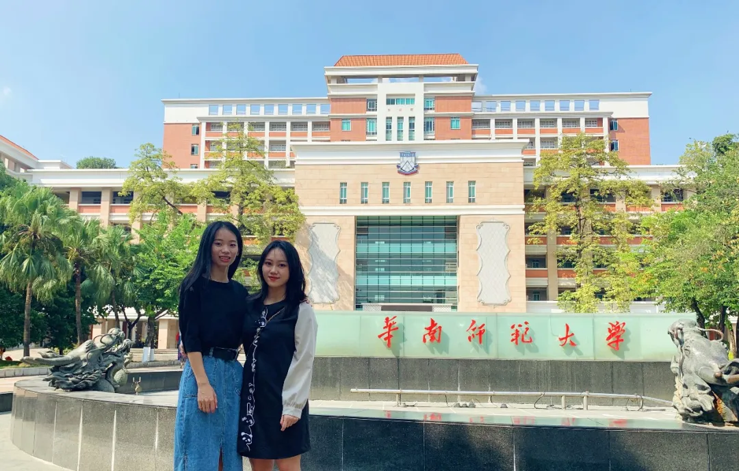 三个人拼团补填广州华立科技职业学院免住宿费，还可以连读本科