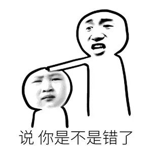 领免检标志像网购一样方便！你只需要打开这个交管版“淘宝”…
