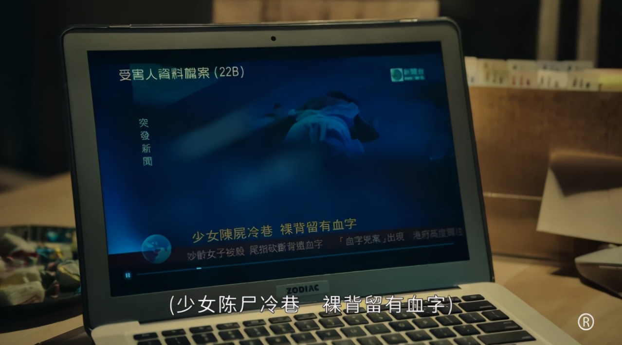 全员疯批！大尺度犯罪港剧吓傻网友，TVB终于重返巅峰？