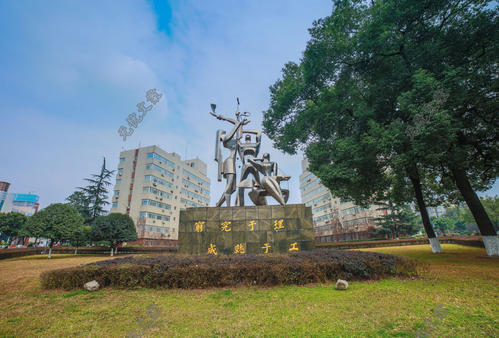 全国25所“理工”院校及其王牌专业，你了解吗？