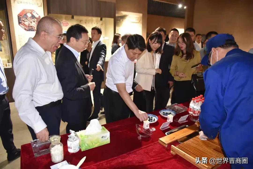 别了,郭家学!百年老字号广誉远补选神农科技长鞠振等三位董事