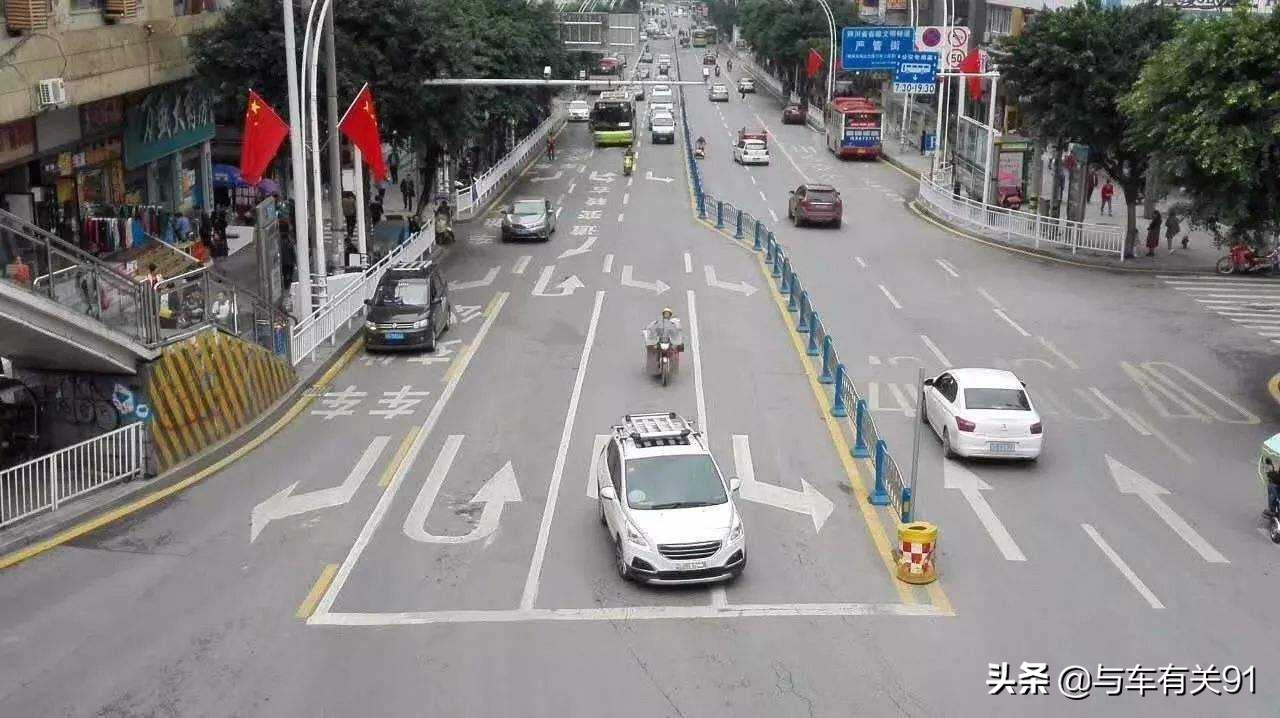 標(biāo)準(zhǔn)的左轉(zhuǎn)彎是怎樣的？多車(chē)道左轉(zhuǎn)應(yīng)該怎么走？很多新手做錯(cuò)了