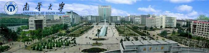 西华，东华，北华，南华四所高校，谁更胜一筹呢