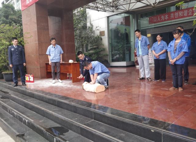成都市武侯區應急局扎實(shí)推進(jìn)安全宣傳進(jìn)企業(yè)筑牢安全防線(xiàn)