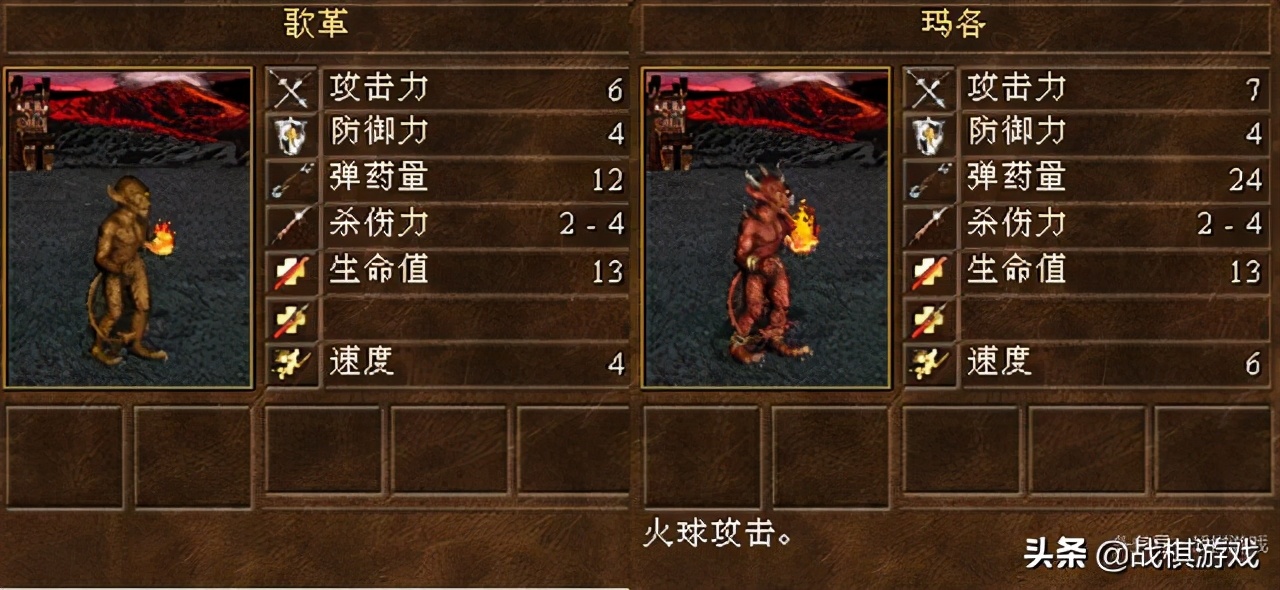 《英雄无敌3》十大背景板兵种，带上只能衬托敌人