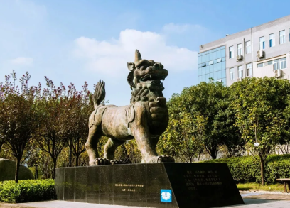 刘伯承是校长，创下多个全国首次！重庆这所名校多次赴联合国等地为国发声！