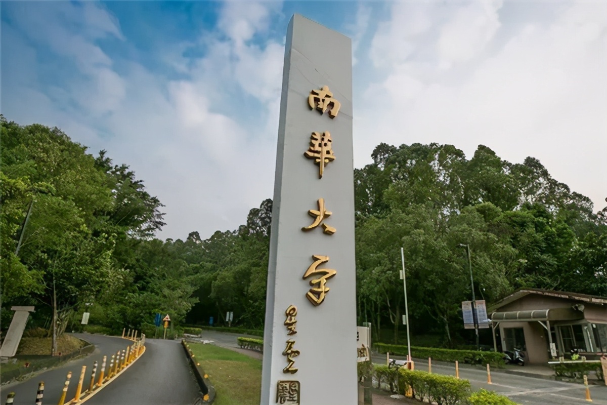 南华大学“美女学霸宿舍”，6人考研集体上岸，有颜值更有实力