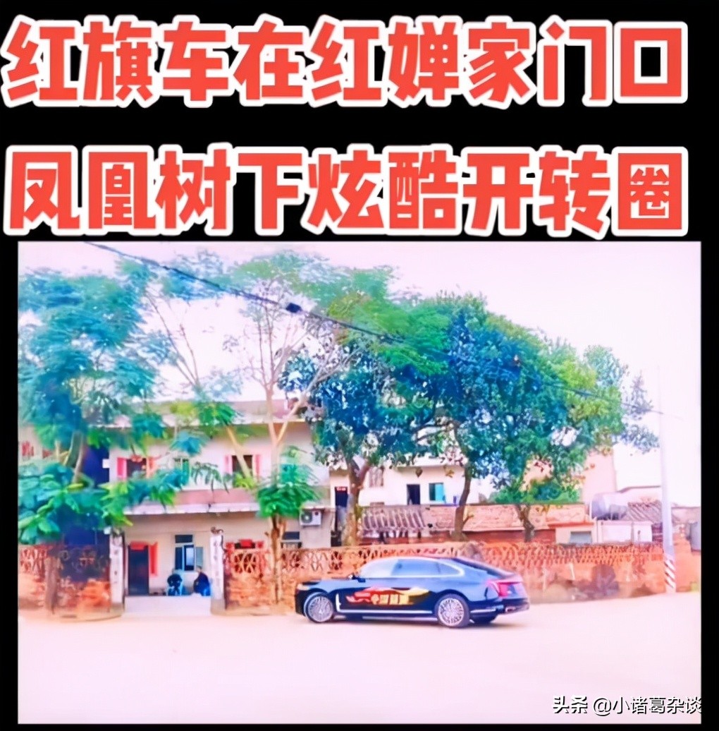 有排面！全红婵爸爸亲自接车，一个人的仪式，50万豪车送到家门口