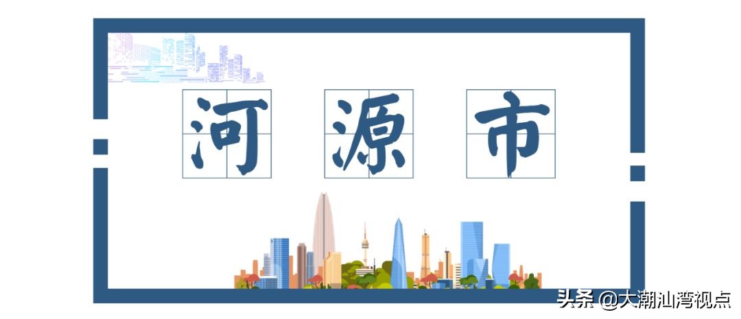 广东21个城市！各有标志！
