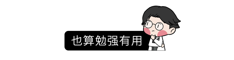 一喝酒就脸红和脸白的人，谁的酒量更大？酒量能练出来吗？