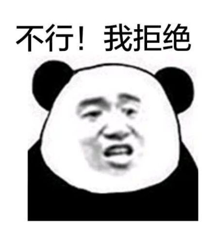 律师函真假识别要领