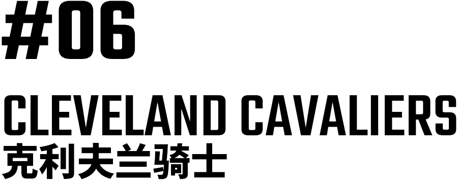 nba的哪些球队标志是圆的(盘点 | 30支NBA球队logo演进史（上）)