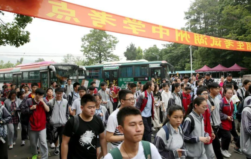 浙江高考名次（一分一段）