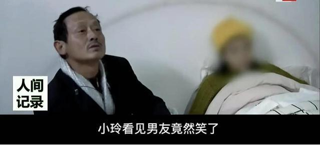 湖南一女大学生被男友抛弃，和50岁流浪汉生下一女，其母崩溃大哭