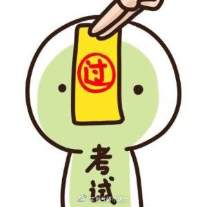 奥运会多久举办一次翻译(2019年12月大学英语四级翻译预测：冬奥会)