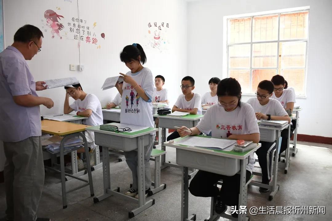 名师执教、六大教学亮点！三晋中考补习学校招生简章
