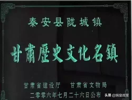 「娲皇文学」童年的记忆（童年的伙伴）五