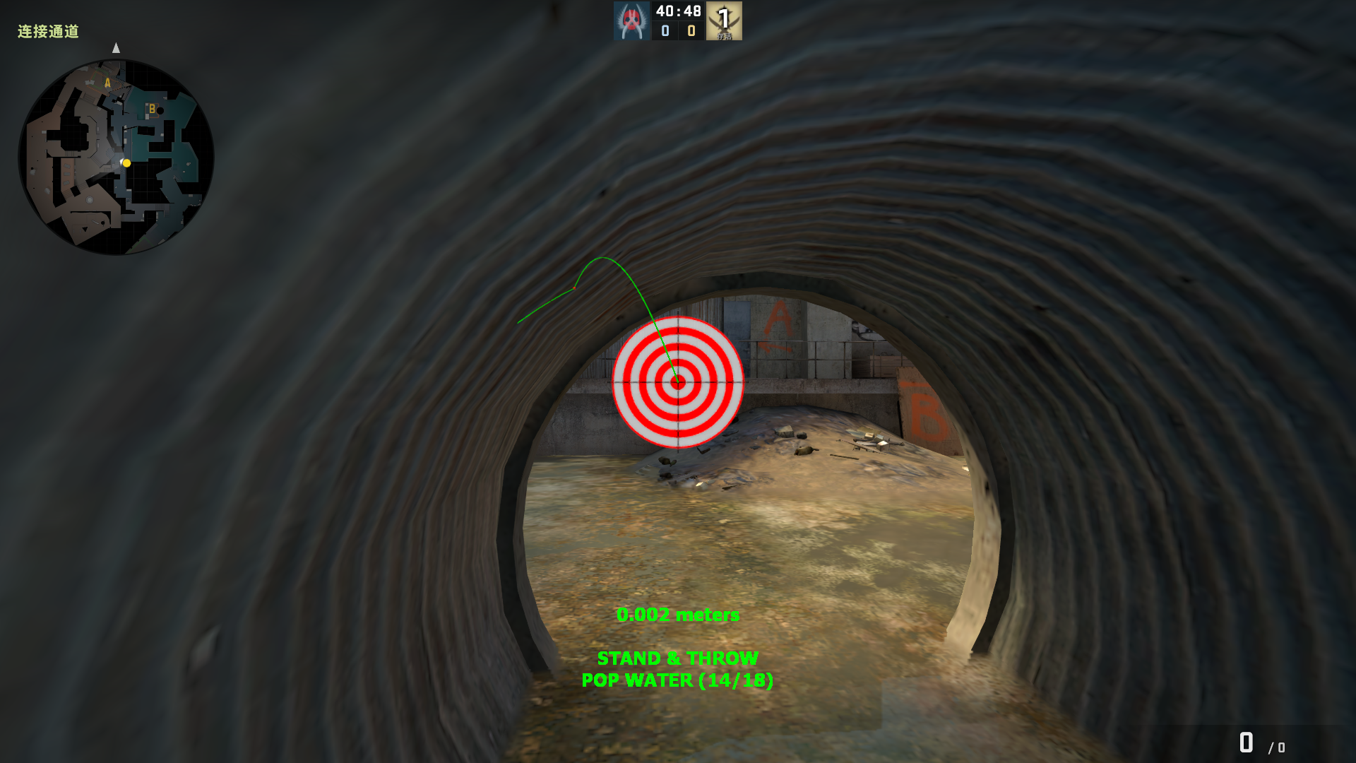 CSGO道具教学，常规烟闪火系列《Overpass闪光弹教学》