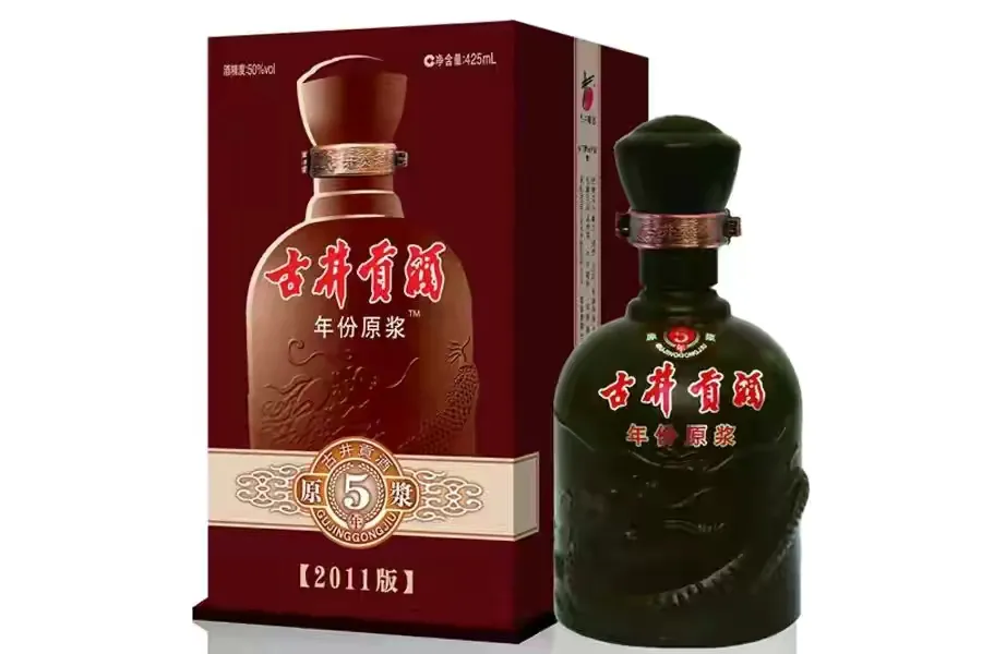 赞！外媒发布2021年全球烈酒品牌50强，中国包揽前五，茅台第一