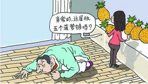 甲醛去除原理方法55