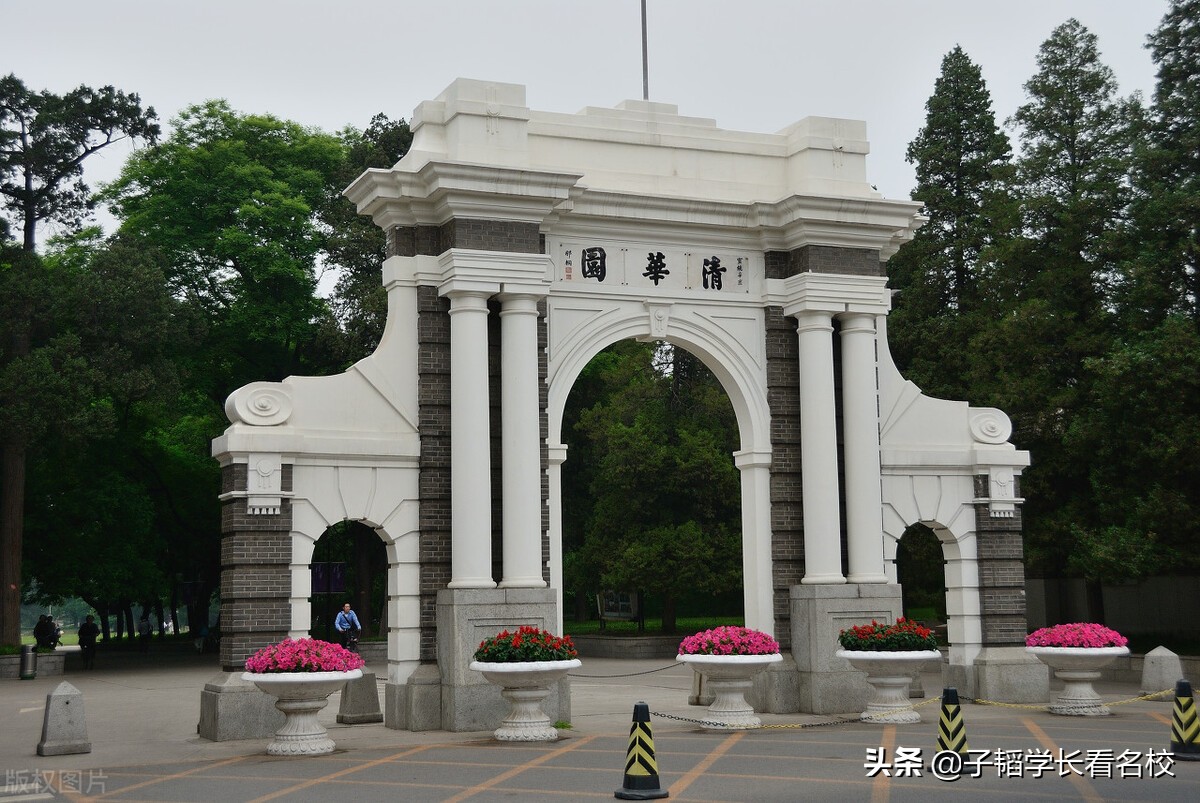 2022QS毕业生就业竞争力排名公布！牛津世界第7，剑桥输给港大？