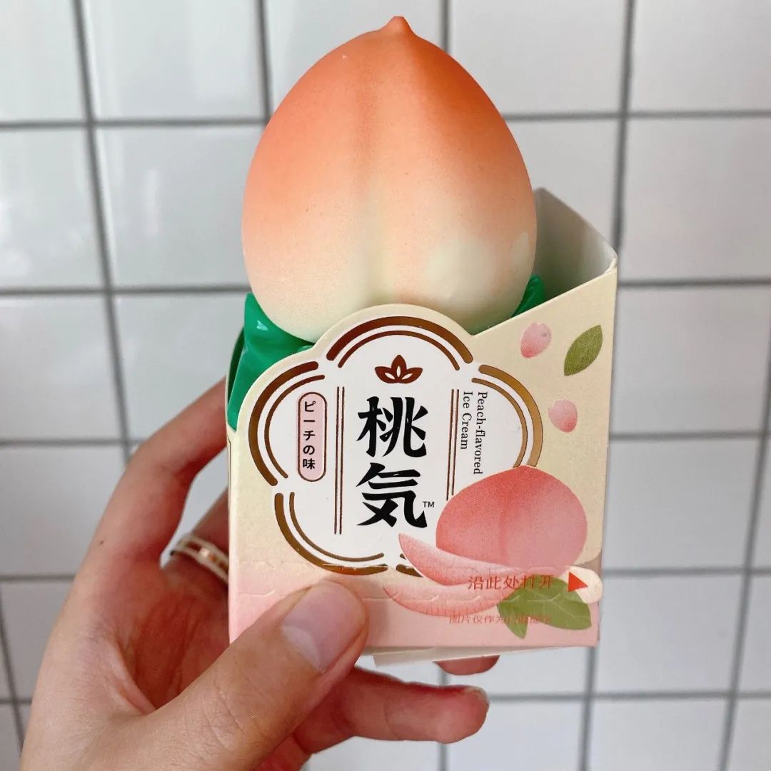 盒马、全家、罗森网红零食排雷，好吃的都给你挑出来啦