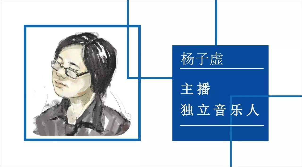 2010~2019，十大中国摇滚专辑