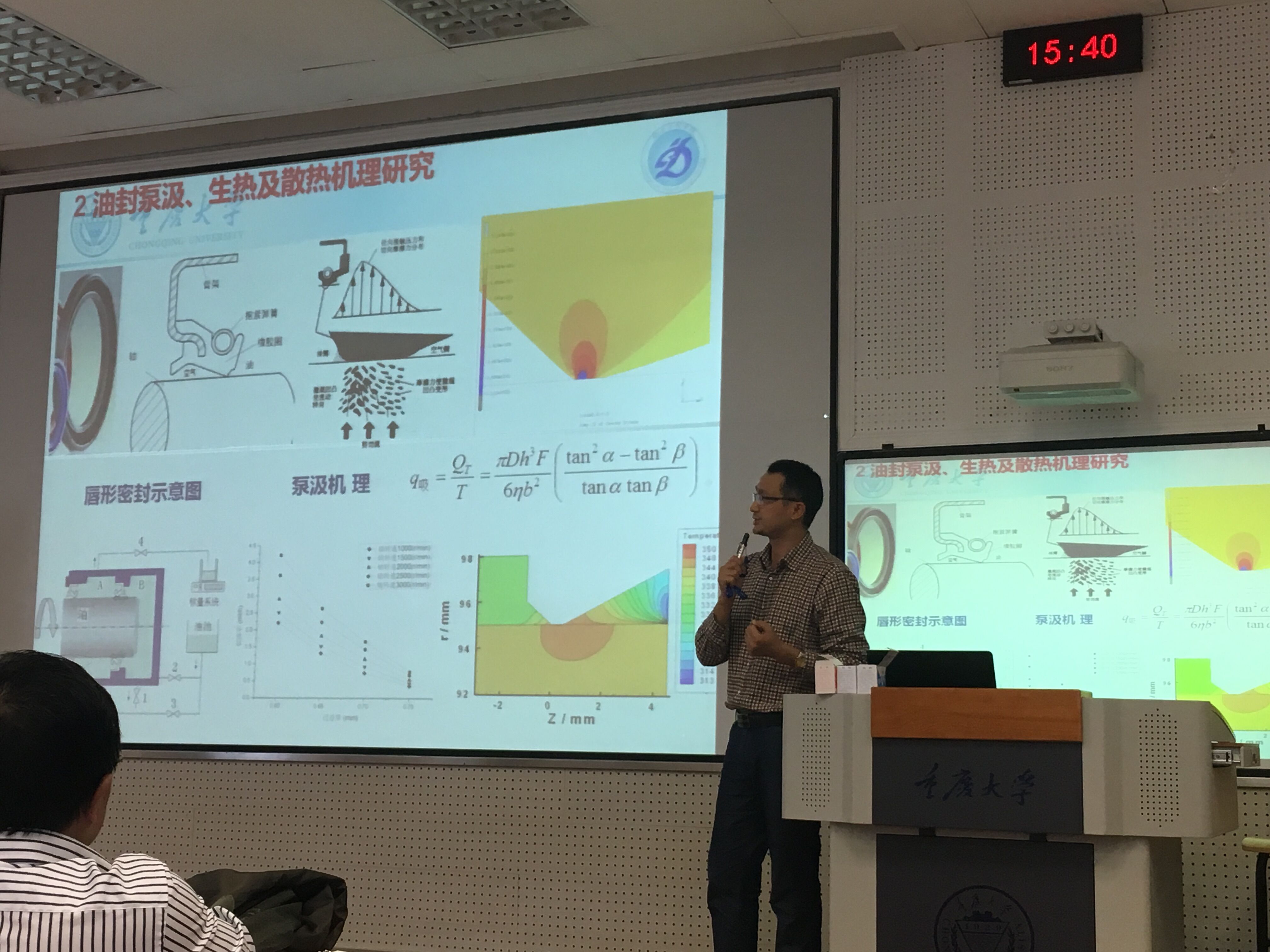 2021年高考选专业：核工程与核技术主要学什么？未来就业怎么样？