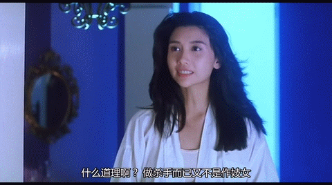 26年前这部港片，邱淑贞“破尺度”出演，王晶亲自为她量身打造