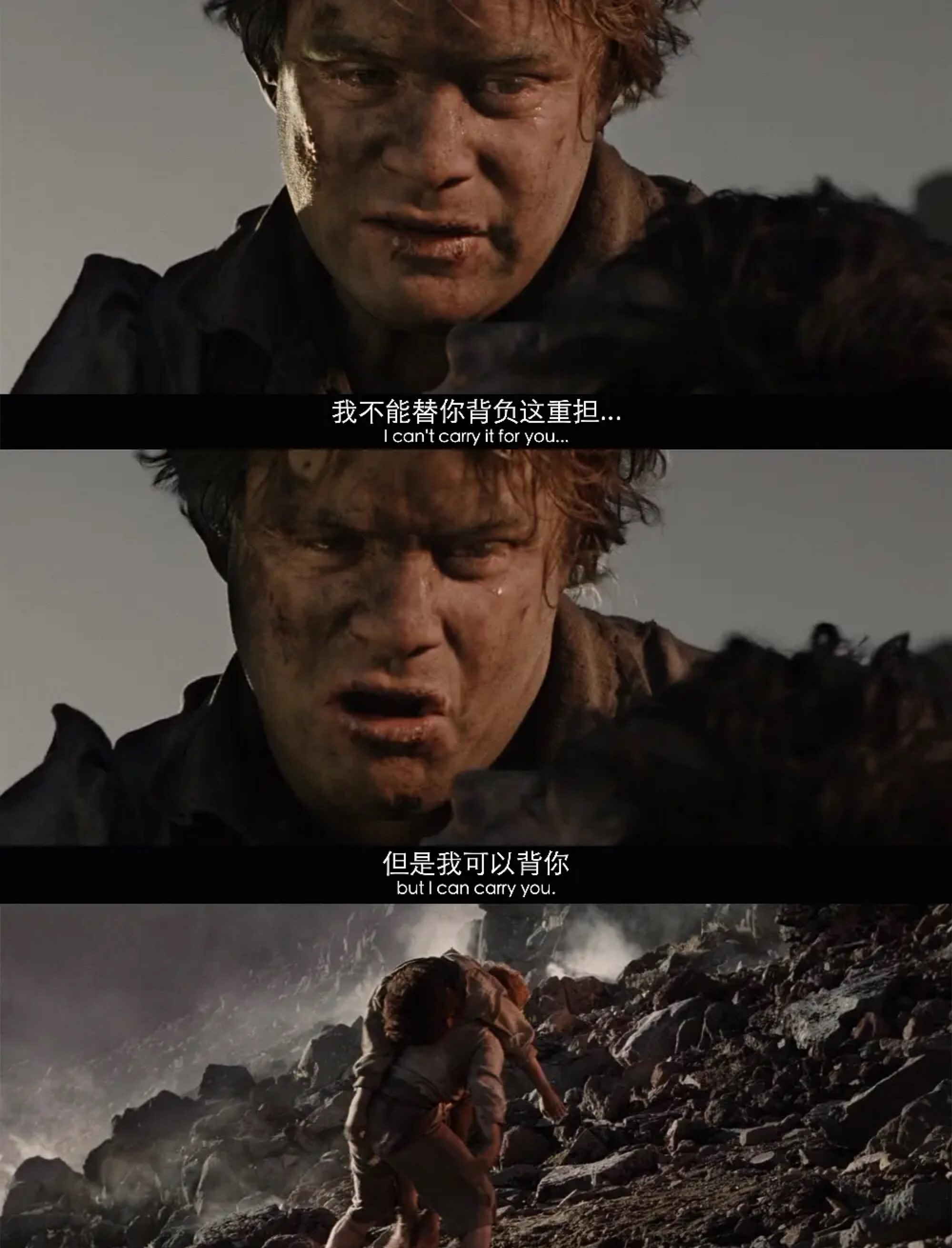 指环王三电影剧情「解说」 _晶羽科技