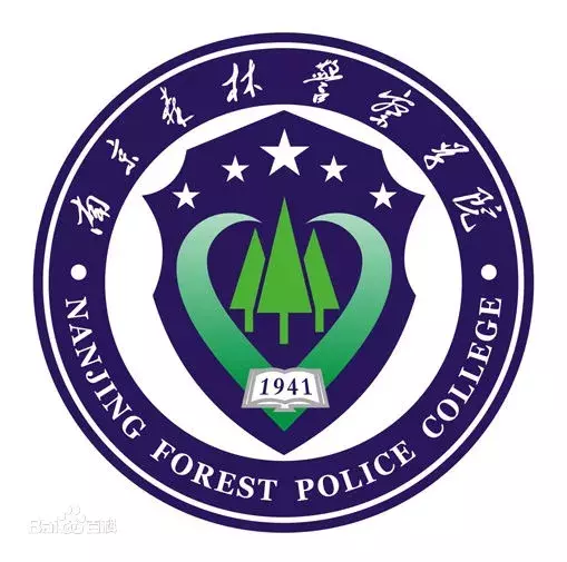 全国32所警校，32个校徽，你们学校的知名度排第几？